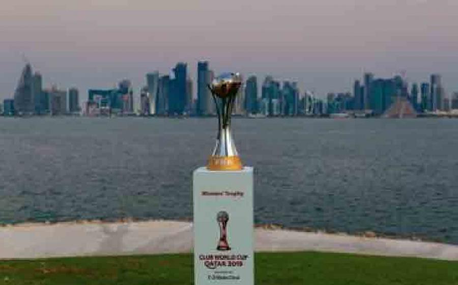 رسميا.. قطر تسمح بحضور الجمهور في مونديال الأندية بنسبة 30% 